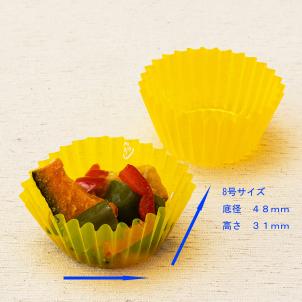 フィルムケース丸型8Fベタパステルイエロー500P