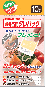 お弁当用タレパック10P