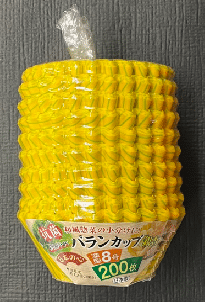 抗菌バランカップ8号深型銀杏200枚入