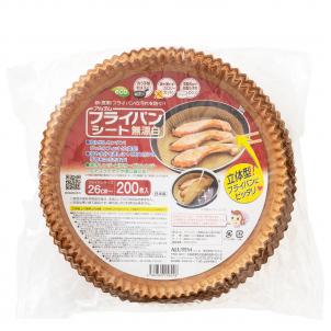 フライパンシート無漂白26㎝用200枚入