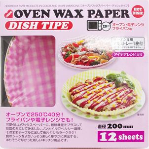 オーブンWAXペーパーディシュタイプ20cm12枚入チェック柄3色